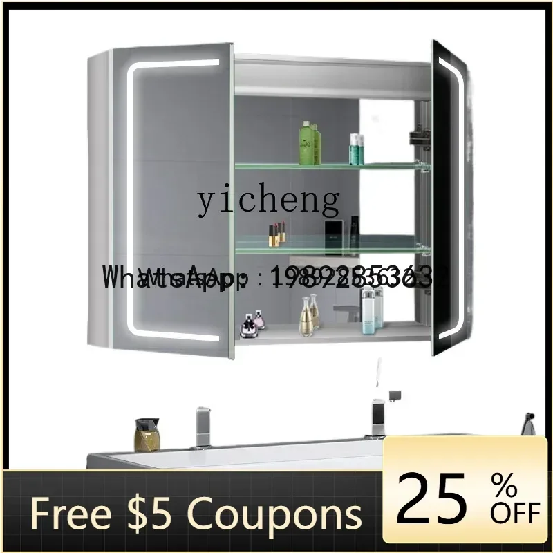 Y1   mirror cabinet storage space aluminum bathroom mirror cabinet separate wall-mounted toilet smart mirror box