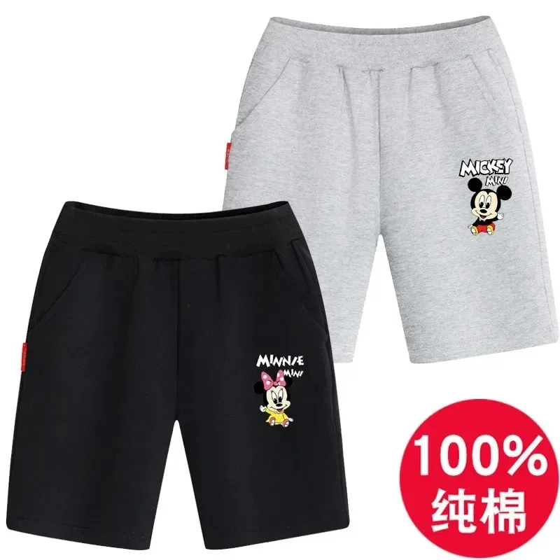 Disney Children's clothing Boys' sports Mickey shorts Fashion 2020 new summer girls' Minnie casual five-point pants