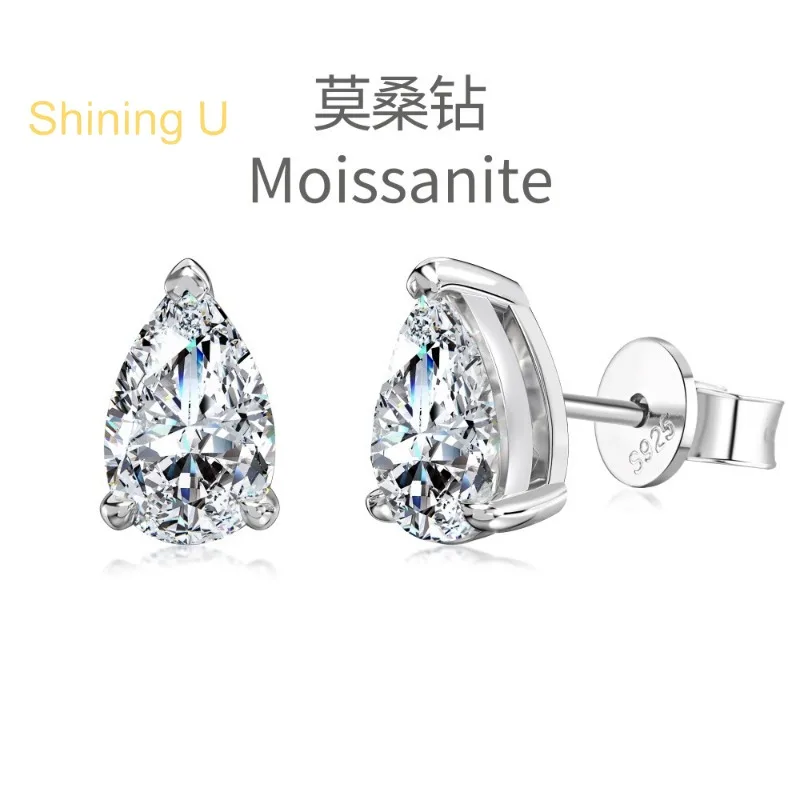 

Серьги-гвоздики Shining U из стерлингового серебра 925 пробы с муассанитом 2 карата (5*8 мм) в форме груши для женщин, изысканные ювелирные изделия на годовщину