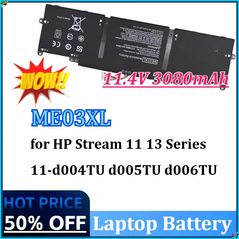 11.4V 3080mAh ME03XL بطارية الكمبيوتر المحمول ل HP Stream 11 13 Series 11-d004TU d005TU d006TU 787089-541 787521-005 HSTNN-UB6M TPN-Q154