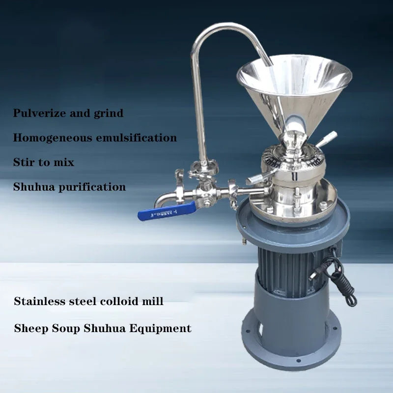 Nuovo JML65 Mulino Colloidale Sesamo Mulino Colloidale Burro di Arachidi Mulino Colloidale Soia Rettificatrice Rivestimento Rettificatrice