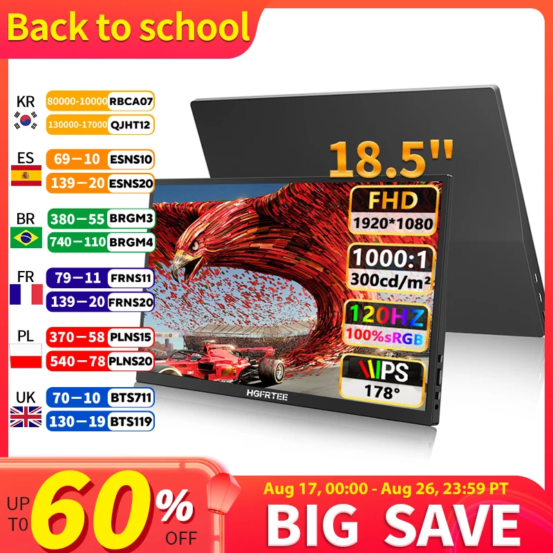 Image of HGFRTEE 18,5-Zoll tragbarer Monitor, 120 Hz Gaming-Großbildschirm, FHD 1080P ADS-IPS, Adaptive Sync (FreeSync), Laptop-Erweiterungsdisplay Typ-C HDMI mit VESA-Loch, verstellbare Halterung für Büro,