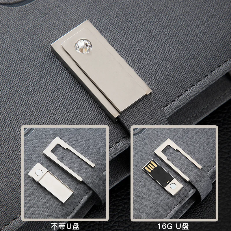 A5 wireless charging notebook mobile power notepad with USB flash drive business gift set daily planner agenda planificador