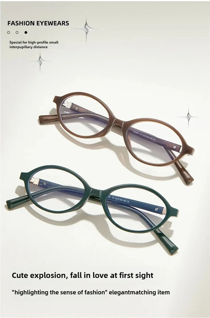 KANDREA Classics Small Frames Anti Blue Ray Myopia Glasses Women Retro Oval Reading Glasses Anti-reflection Prescription Eyewear