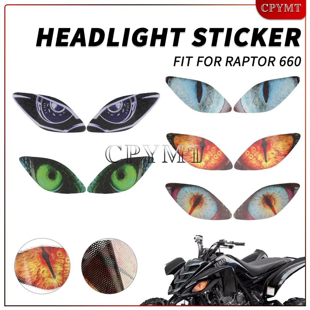 Eyes Headlight Decor Sticker Fit for Raptor 660 YFM 660 2001-2005 ATV Motorcycle Accessories Headlamp Guard Decal