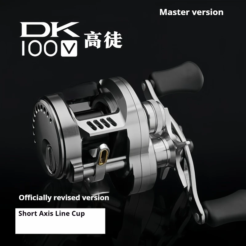 GOTOP DK100 – moulinet de pêche à tambour avec cadre intégré haute résistance, bobine à axe court, micro-moulinet à catapulte pour leurres, pour tous les pêcheurs en eau