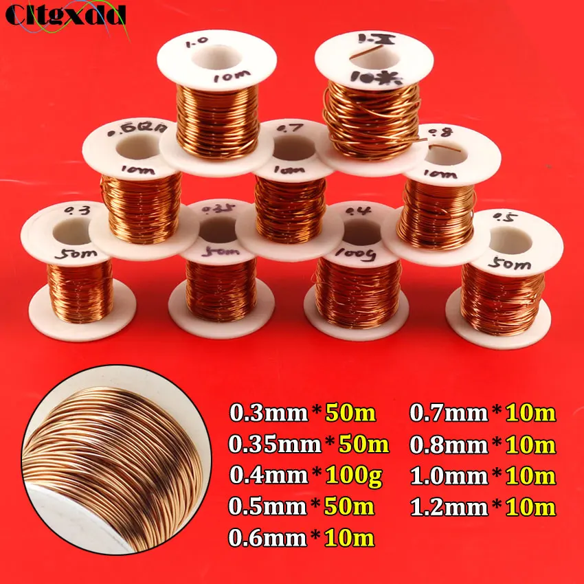 10/50/100 Meters/pc 0.3mm 0.35mm 0.4mm 0.5mm 0.6mm 0.7mm 0.8mm 1.0mm 1.2mm Copper Wire QA-1-155 Polyurethane Enameled Wire