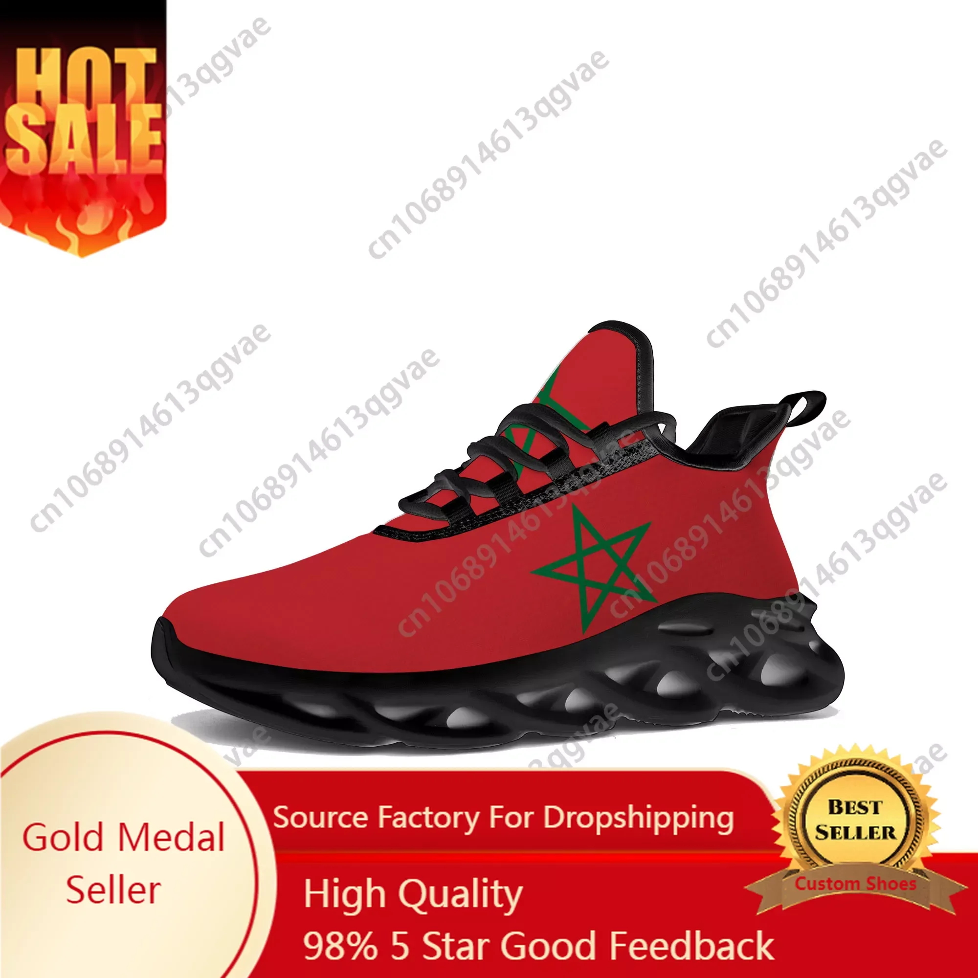 

Moroccan Flag Flats Sneakers Mens Womens Sports Morocco Shoes High Quality Sneaker Lace Up Mesh Footwear Tailor-made Shoe Black