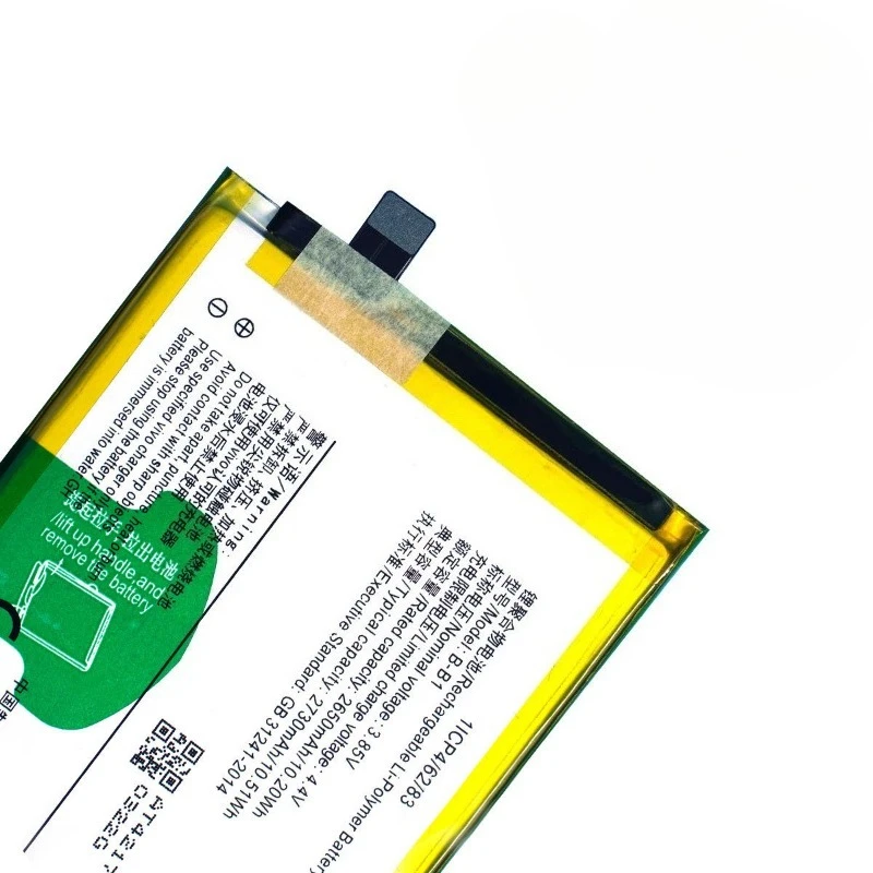 

B-B1 for VIVO Y55/Y55A/Y55L Phone Battery 0 Cycle High Quality High Capacity Battery Replacement Bateria Grade A Cell with Tools