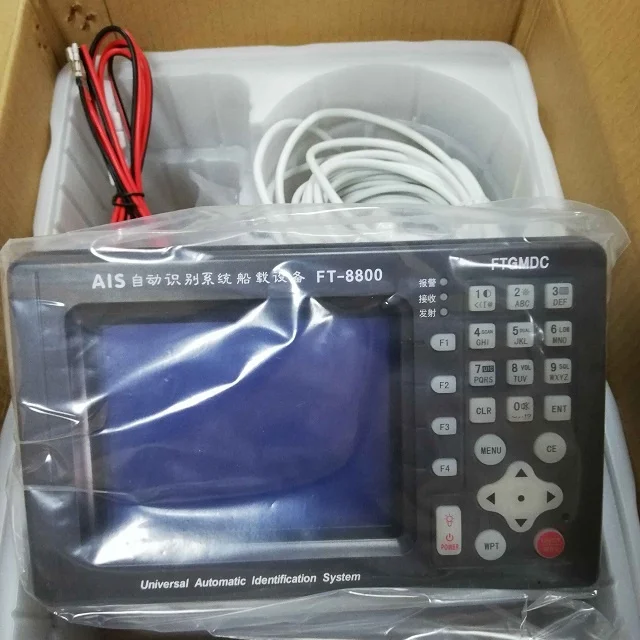 2025 FT-8800  Marine Class A AIS Transponder (AIS Class A transmitter & AIS  receiver ) with 6inch Display unit