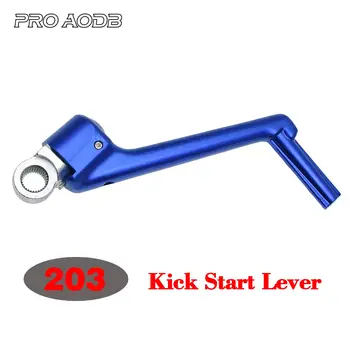 8 best sales בעיטה 125 י