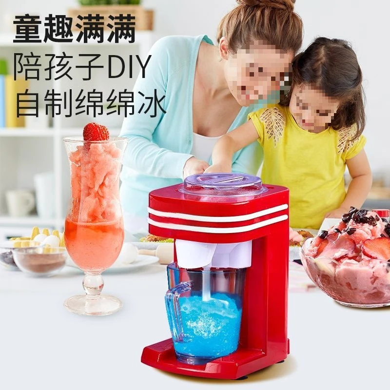 ماكينة عصير أوتوماتيكية منزلية صغيرة ماكينة ثلج قطنية كسارة ثلج ماكينة حلاقة ندفة الثلج #6