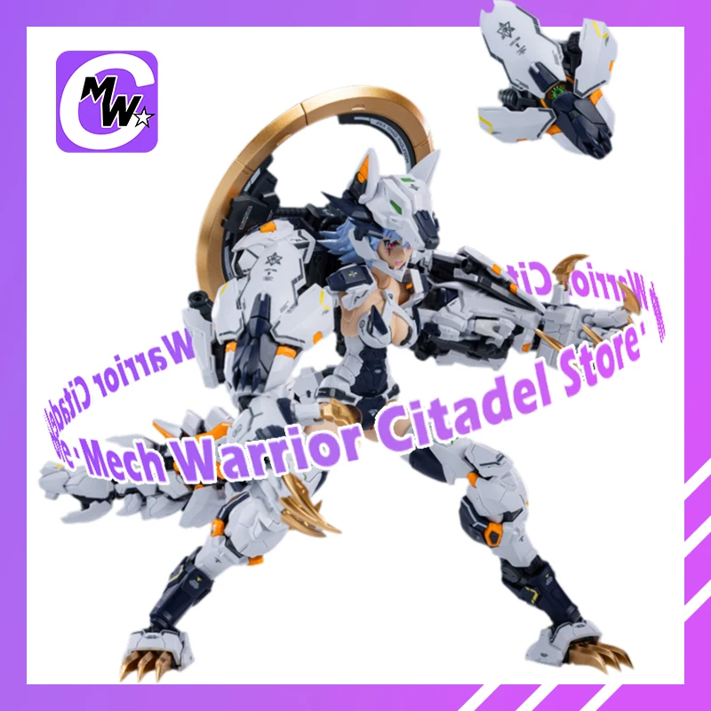 E-model FENRIR ATK GIRL SERIES 1/12  White Werewolf Anime Full Suit Girl Action Figure Endless Night Werewolf Model Kit Toys