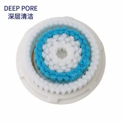 Replacement Brush Face Wash Brush Head Beauty Portable Facial Cleanser Facial Massager Cleaner Face Deep Wash Pore Care