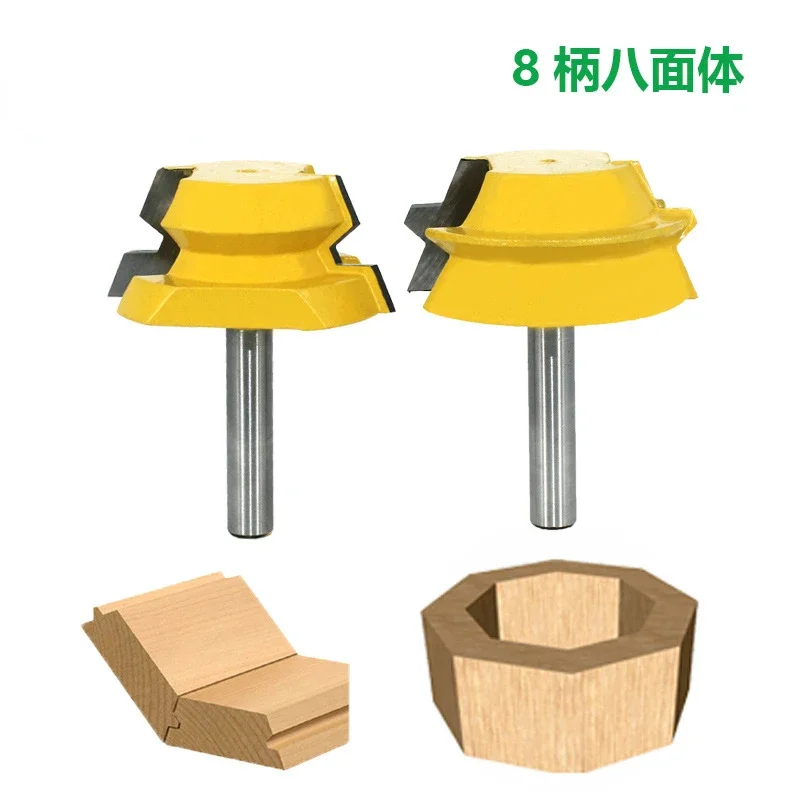 8-handle 2-piece Octahedron Tenon Cutter Combination Cutter Woodworking Milling Cutter