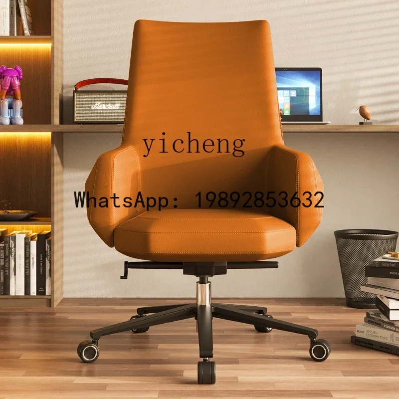 

LYY Computer Chair Home Ergonomic Office Chair Study Armrest Turn Chair