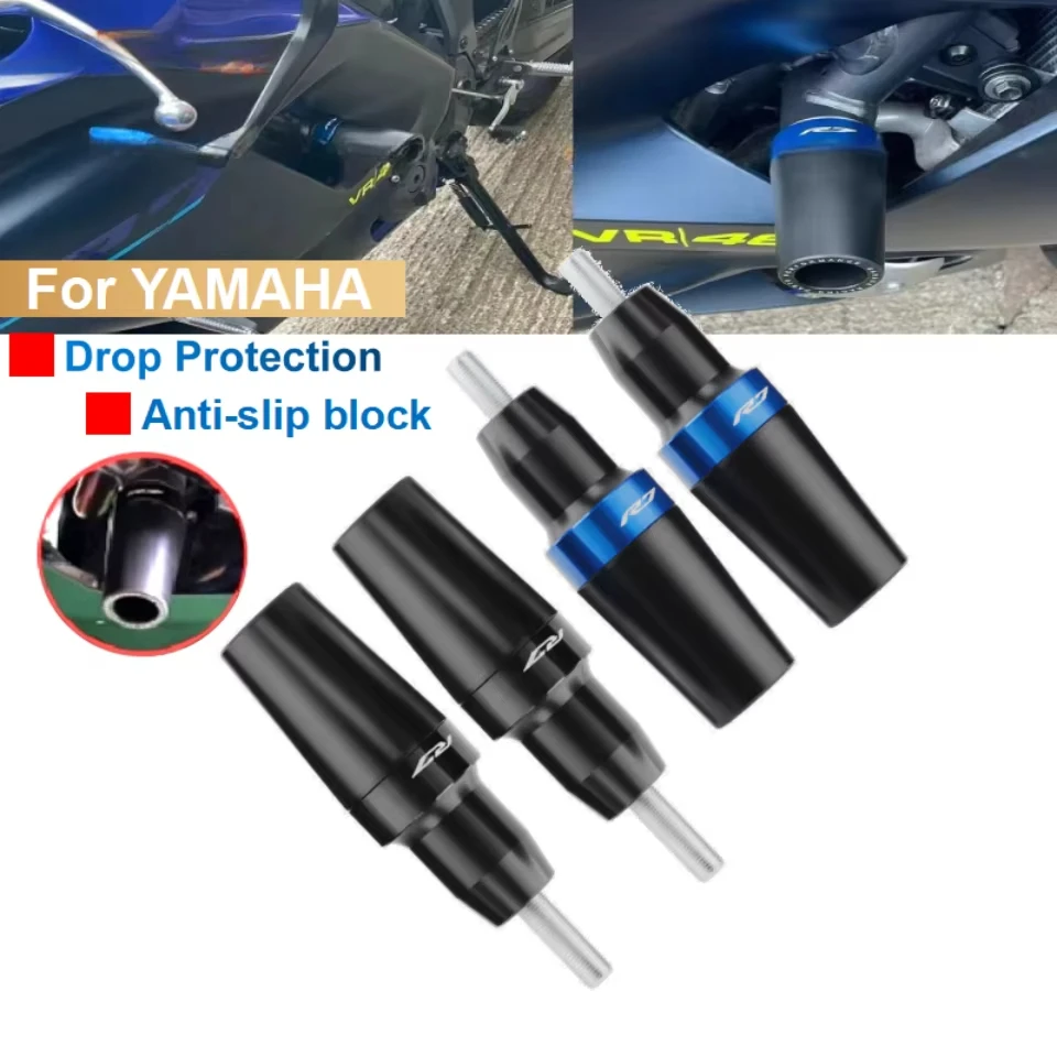 

YZFR7 Body Frame Slider Crash Protector For YAMAHA YZF R7 2021 2023 Motorcycle Accessories Falling Bobbins Protection Moto