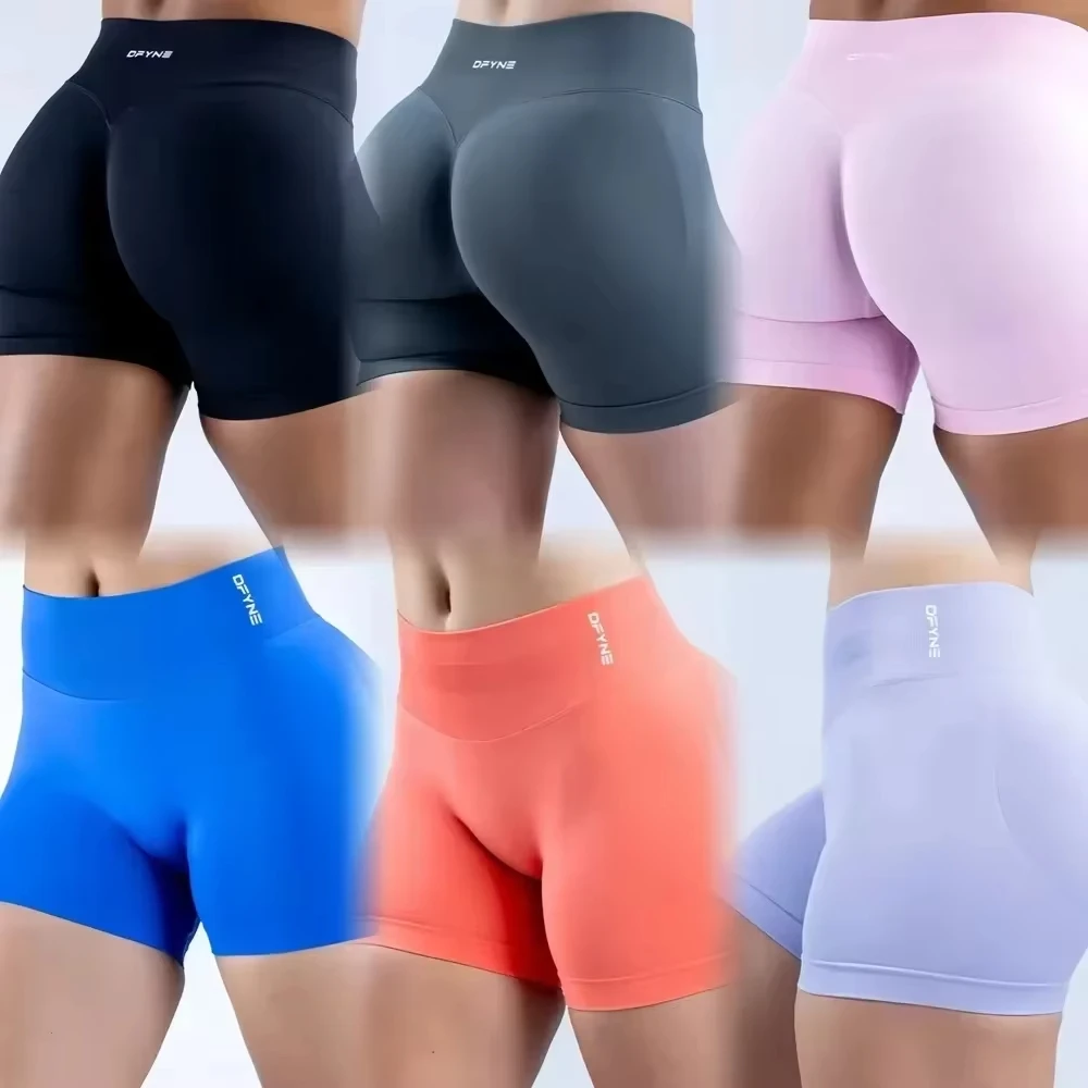 

Yoga Breathable Stretch Fitness Shorts Women's Fitness Shorts Low Waist Seamless Yoga Shorts Butt