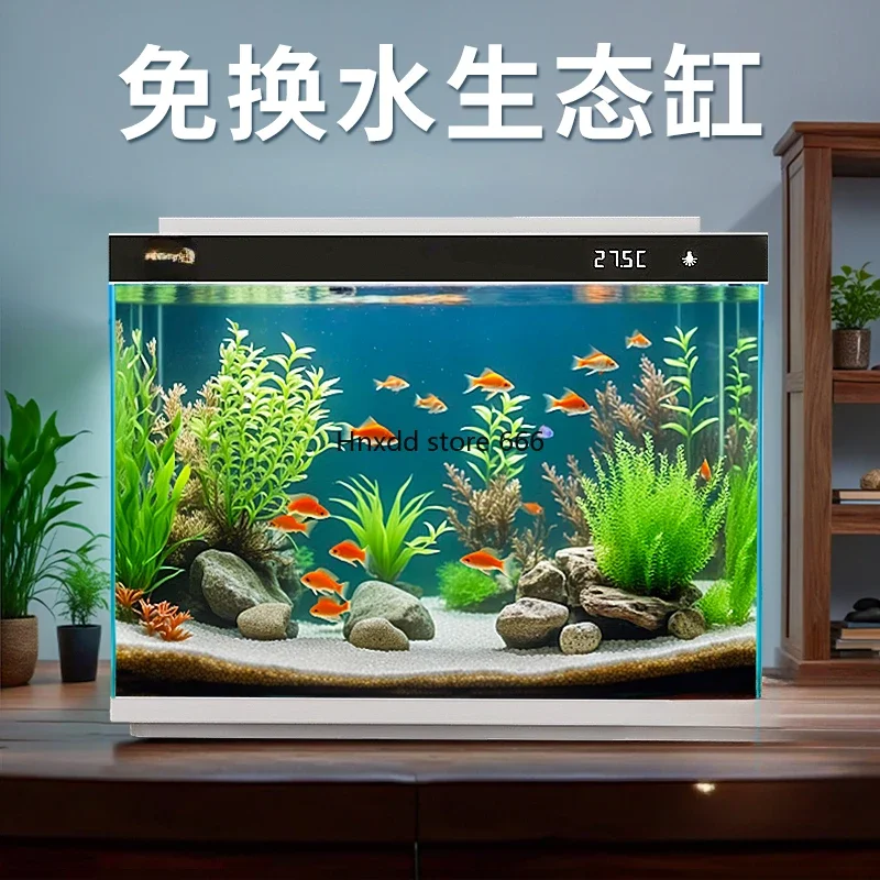 Ultra-white glass living room small household aquarium ecological water-free