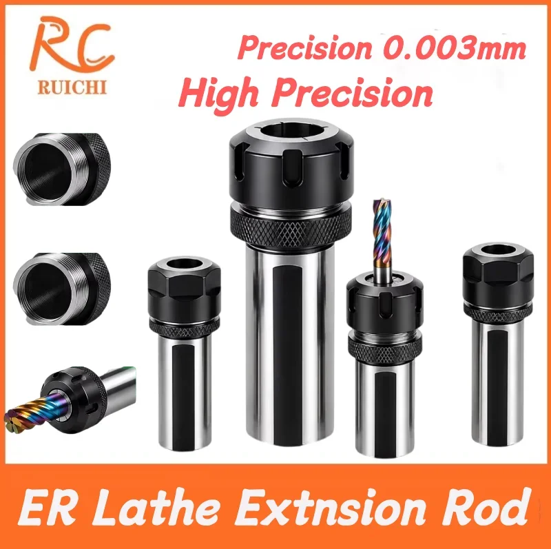 ER Extension Rod Accuracy 0.003 C16 C20 C25 C32 C40 ER16 ER20 ER25 ER32 ER40  Shock-resistant Tool Drive Extension Bar