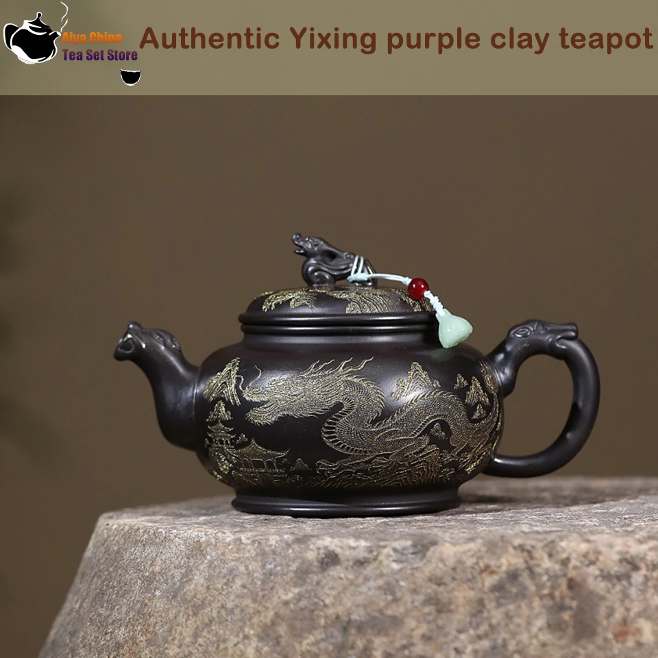 

Yixing purple clay teapot, original ore, yellow mud, tiger roar, dragon singing, dragon kung fu tea set, Chinese teapot