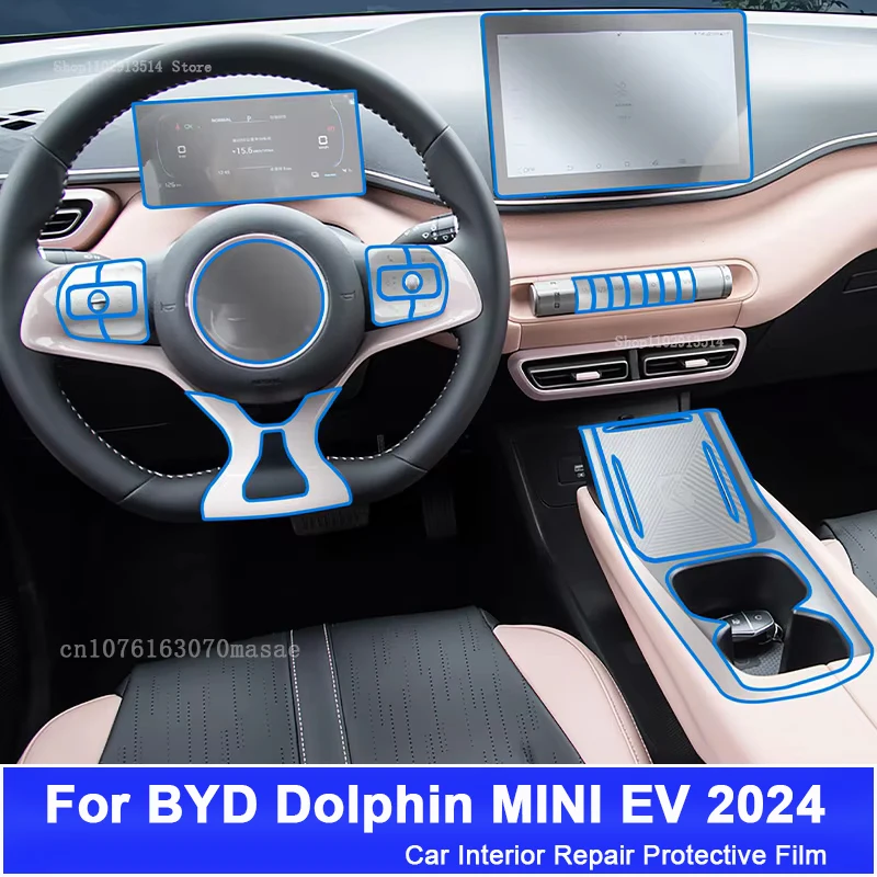 TPU Protective Film For BYD Dolphin MINI EV 2024 Car Interior Center Console Transparent Anti-scratch Cover Repair Sticker
