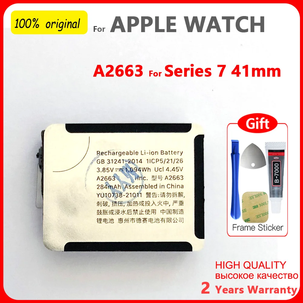 Genuine New Battery A2345 A2327 A2663 A2552 Battery For iWatch Series 6 7 S6 40/44mm S7 41/45mm Apple Smart Watch Batteria+Tools