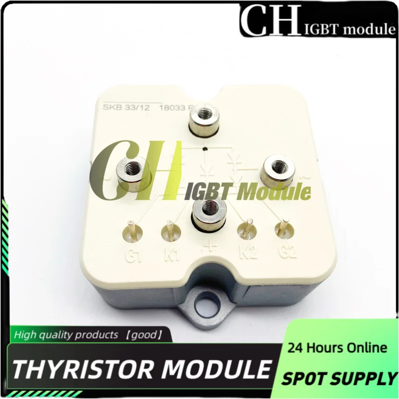 TM20RA-H TM10T3B-H TM15T3A-H VUO105-16NO7 SKD210/16 SKM152GA12T4 SKB33/12 SKD30/08A1 PAH6016 New IGBT Module