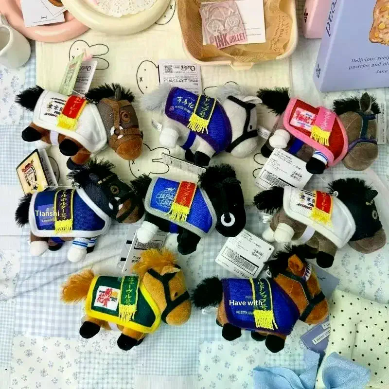 12CM Tenno Sho Champion Racehorse knuffel sleutelhanger, schattige Japanse pony cadeau souvenir & tas hanger