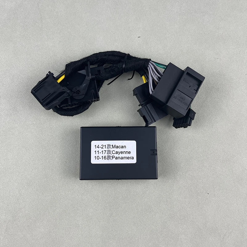 

Key Control Electric Tail Switch Module For Porsche Cayenne Macan Panamera Automatic Trunk Close Remote Release Close Module