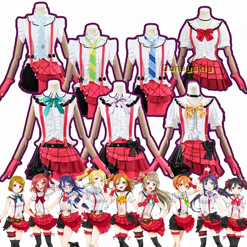 Love Live! School Idol Project Cosplay Costumes Ayase Eri/Kōsaka Honoka/Hoshizora Rin‌‌ Stage Performance Costume Member Uniform