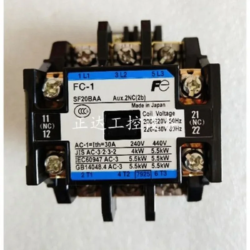 Imagem -03 - Contator ca Fuji Fc1 Sf20baa Fc-1ul Sf20b1a 220v