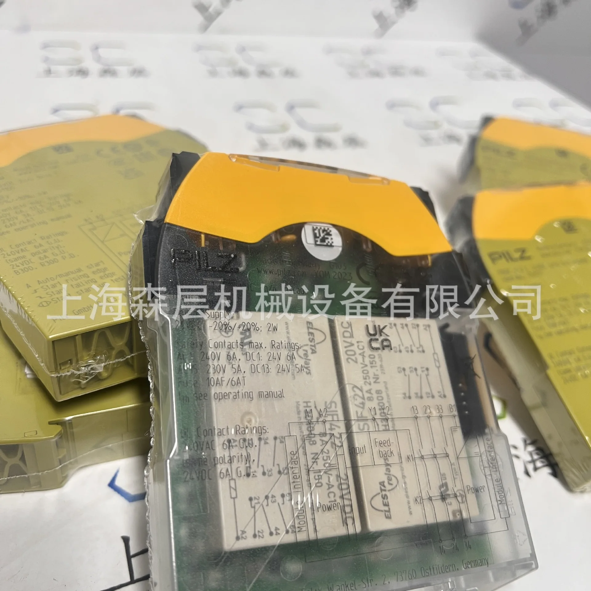 2025 Pilz Pilz Safe…