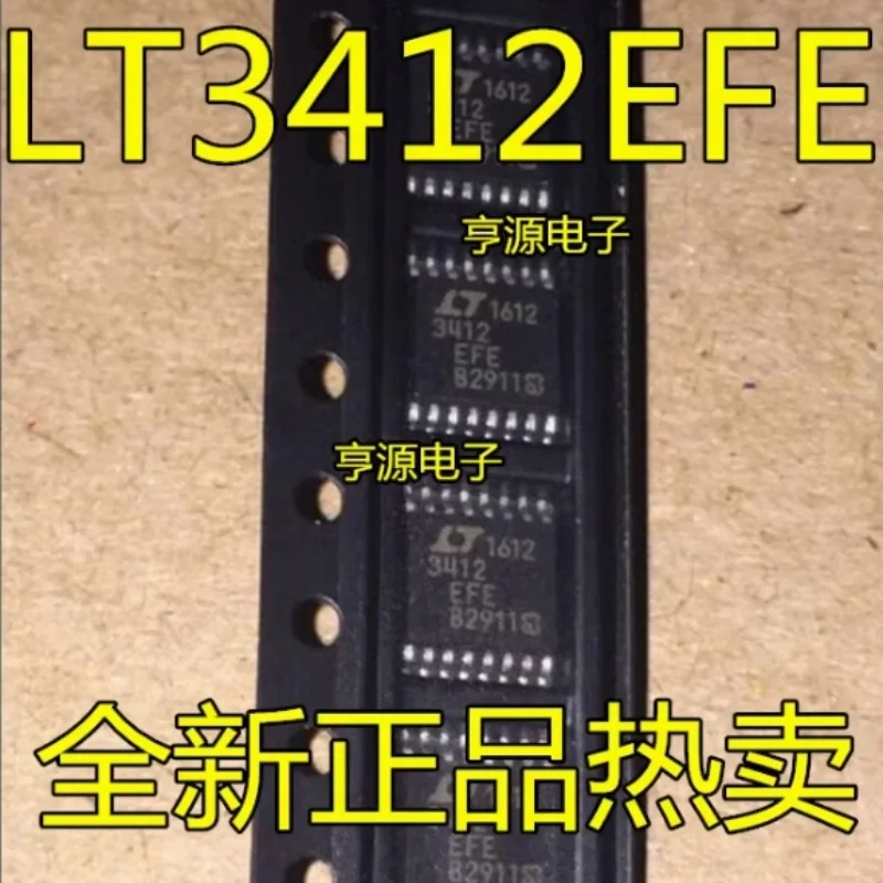 2Pcs/Lot LTC3412EFE… - image