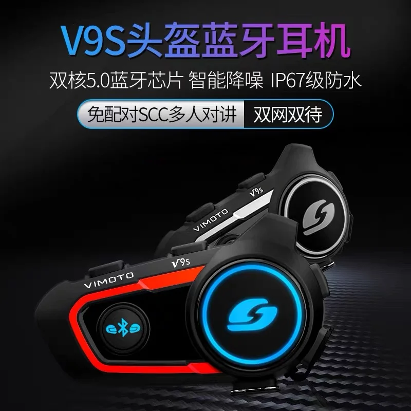 Vimot: The Ultimate Motorcycle Helmet Bluetooth Headset for Riders