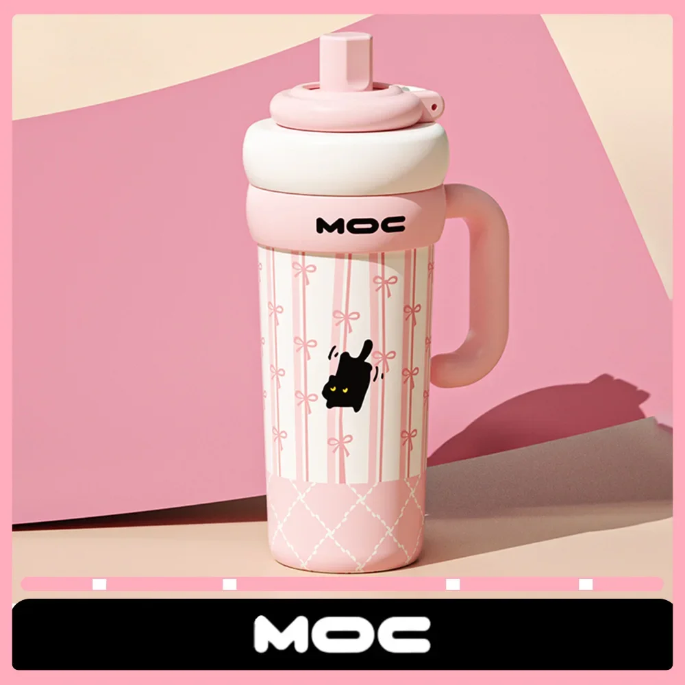 Moc Big Mac Straw Integrated Type Water Cup Bottle Heat Preservation Portable 750ml Stainless Steel Ceramics Inner Linner Kettle