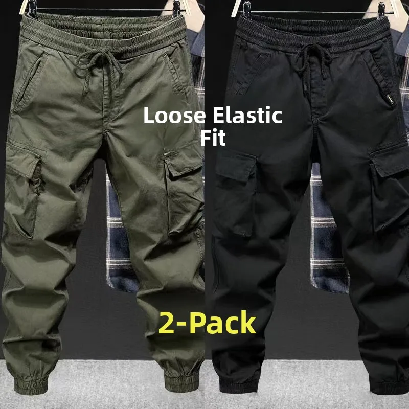 

Летние тонкие брюки из ледяного шелка, эластичные, в американском ретро-стиле, для активного отдыха, мужские, с манжетами, рабочие, свободного кроя, молодежные, повседневные, стильные