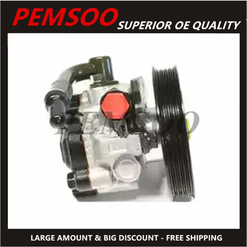 0K2AA32600A  High Quality  Power Steering Oil Pump Assembly For Kia Sephia Spectra 0K2NA32600B 0K2AA32600D MCPSP00049