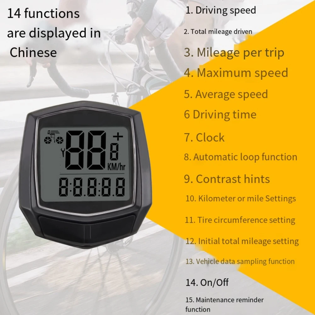 1pc Bicycle Speedometer Multi-Function Wired Backlight Odometer LCD Display Tachometer Bike Computer Replace Accessories