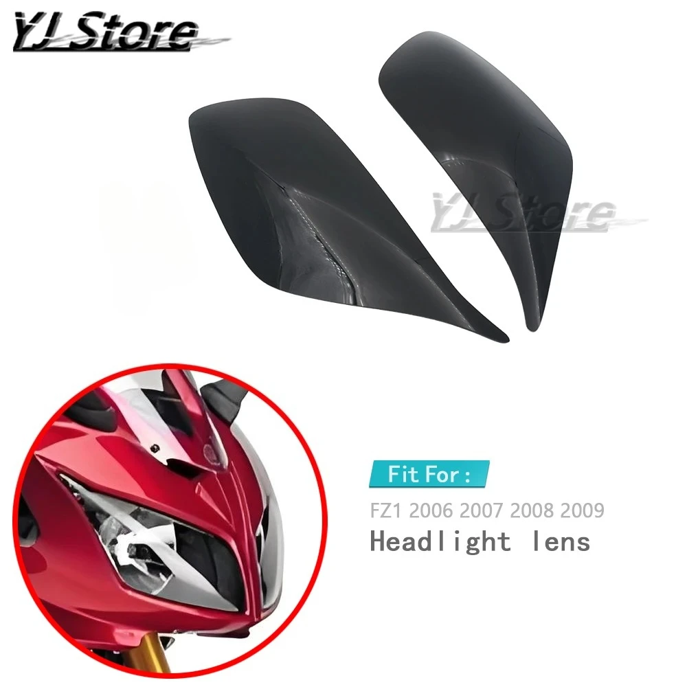 �y�Z�[�����z���}�nFZ1, 2006, 2007, 2008, 2009�ɓK�����I�[�g�o�C�̃w�b�h���C�g�����Y�V�[���h�v���e�N�^�[