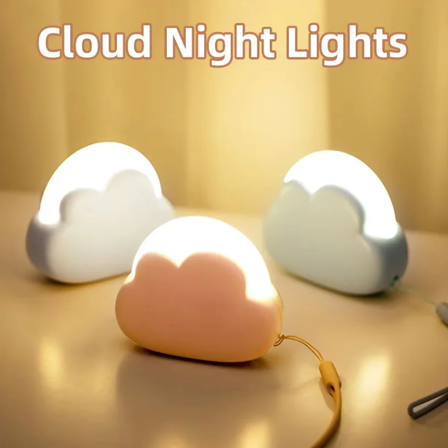 Creative Cloud Night Ligh Novelty Gifts New USB Rechargeable Portable Bedside Sleep LED Light