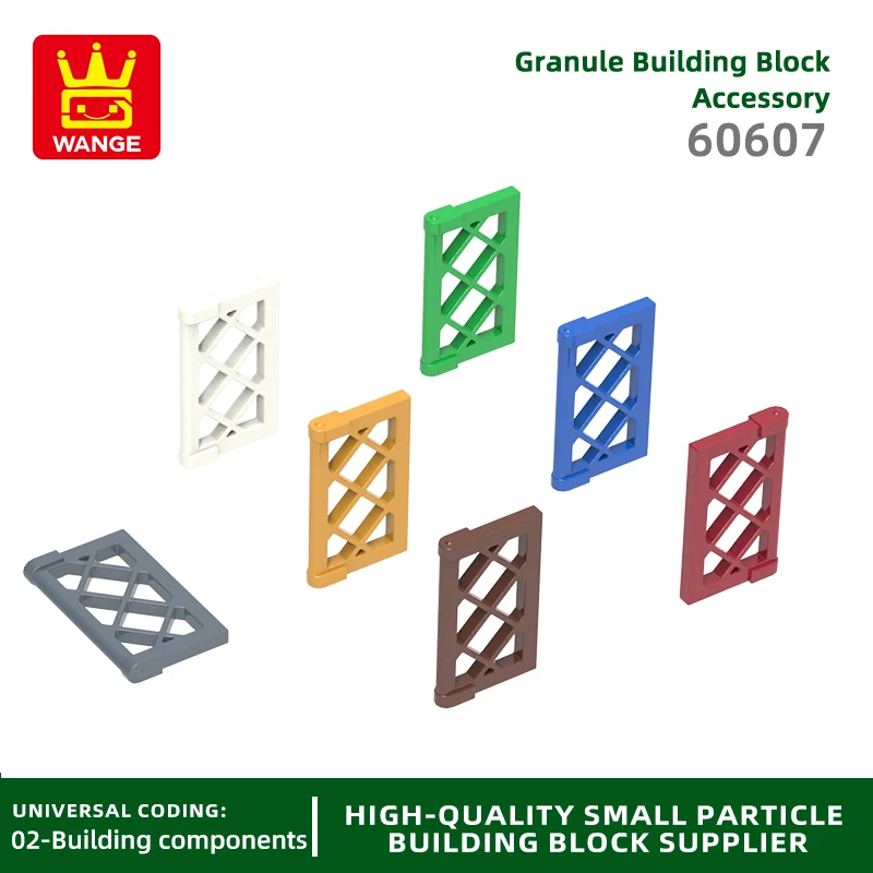 

20Pcs/lot NO.60607 Window 1x2x3 Pane Block Moc Color Accessories Compatible with Brick DIY Children's Toy Assembly Parts