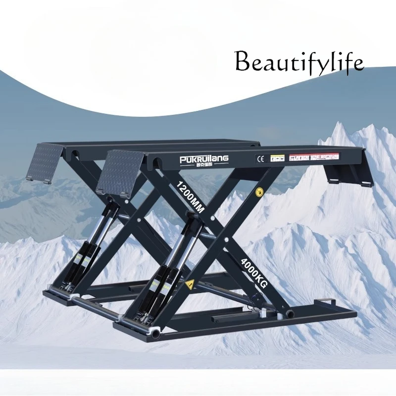 

Car lift small shears ultra-thin no-digging grooves movable waterproof car maintenance lift