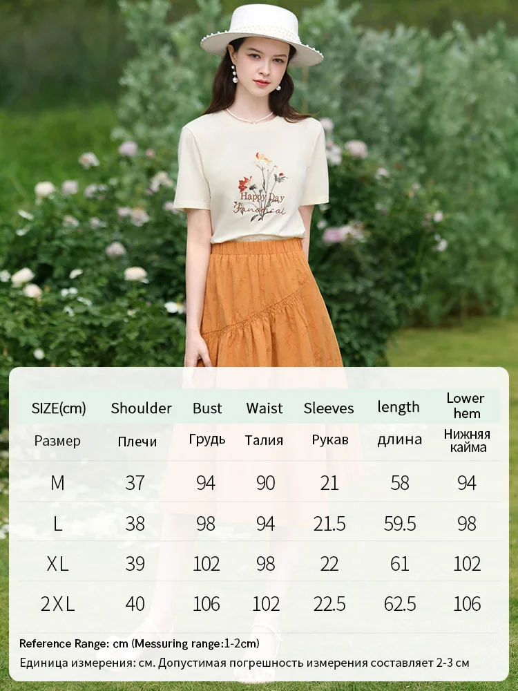 I BELIEVE YOU Slim Short-sleeve Women T-shirts 2024 Summer Small Fresh Print O-Neck New Casual Fashion Female Tops 2242015669