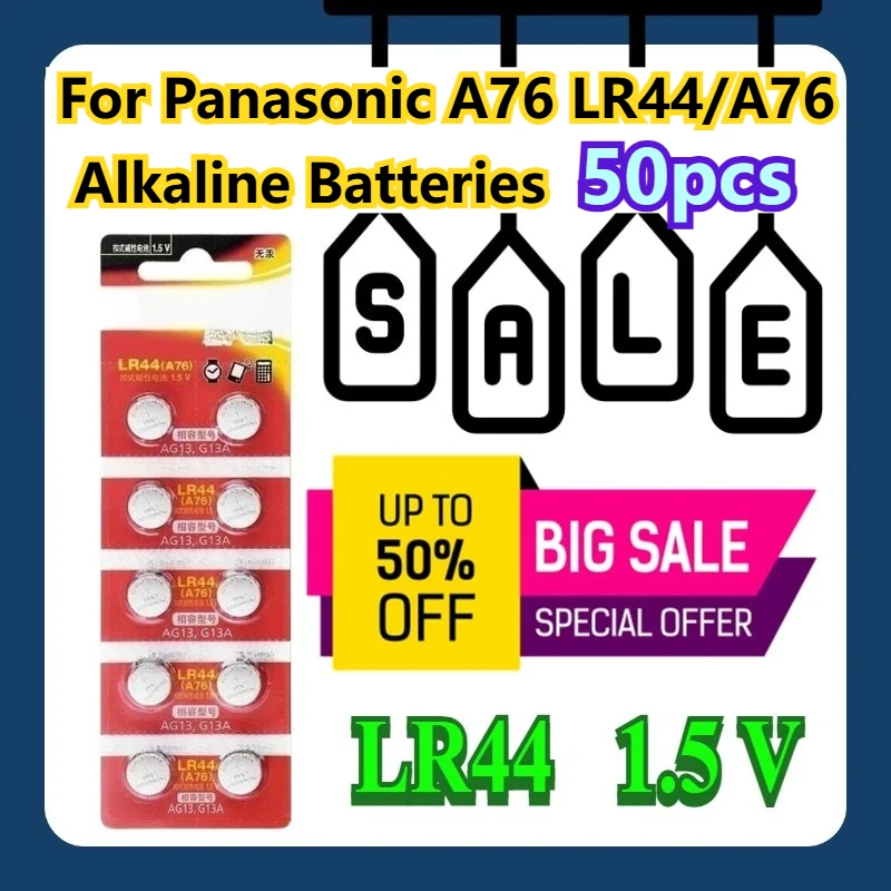 

5 шт. для щелочных батарей Panasonic A76 LR44/A76, 10 шт., Exp 2028