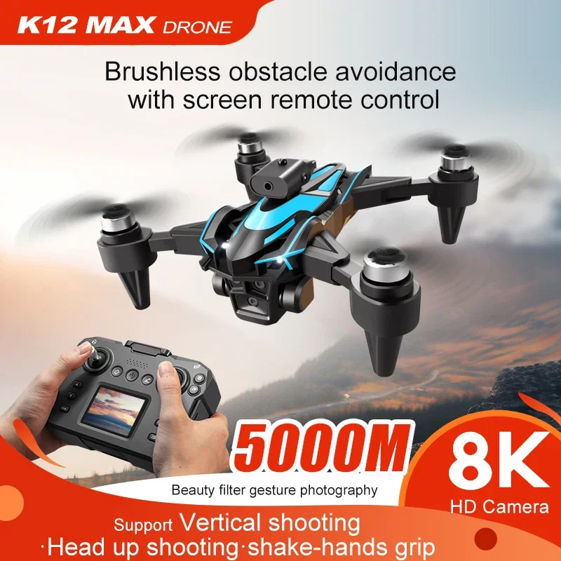 K12 MAX 미니 드론, 스크린 리모컨 포함, 8K HD 장애물 회피, 브러시리스 항공 UAV, FPV RC 쿼드콥터 장난감, 신규 업그레이드 