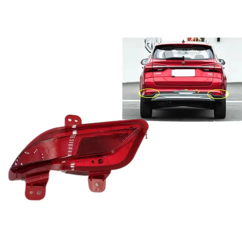 

Rear Fog Light for MGRX3