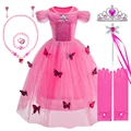 DN0112 Set 01