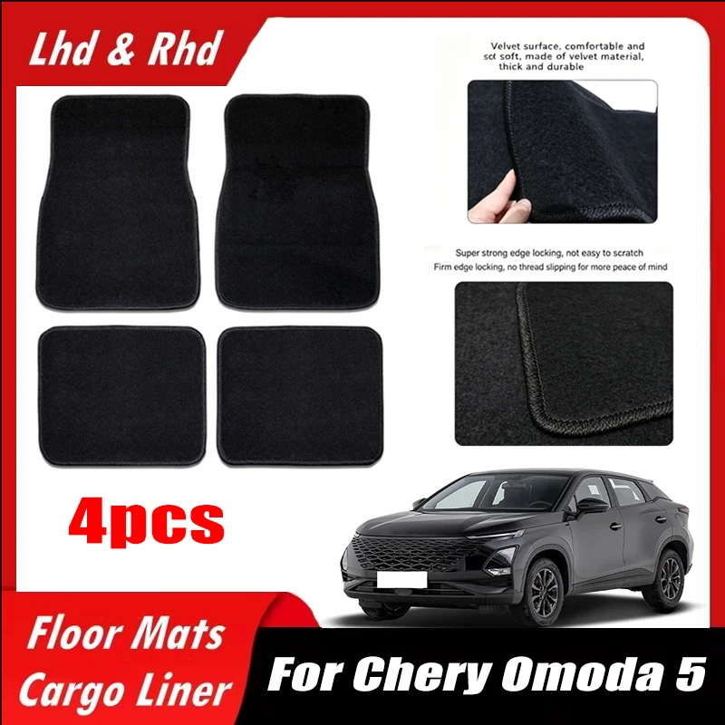 

4pcs Car Floor Mats All-Weather Easy To Clean Durable Anti-Slip Interior Protection Floor Liners For Chery Omoda 5 Accessories