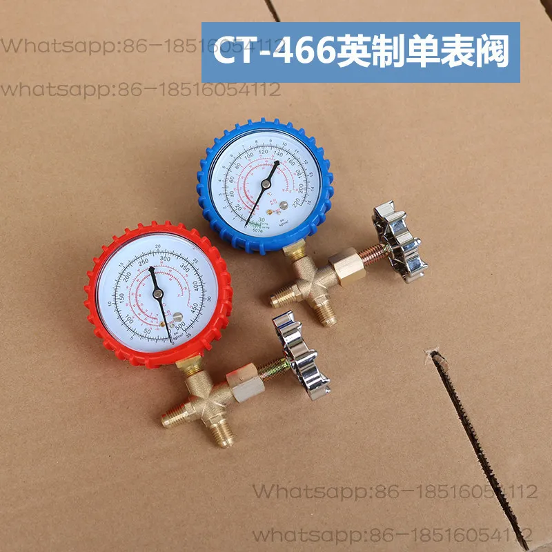 

R22 Air Conditioner Fluoride Meter Refrigerant Meter Refrigerator Fluoride Pressure Meter Refrigeration Maintenance Accessories